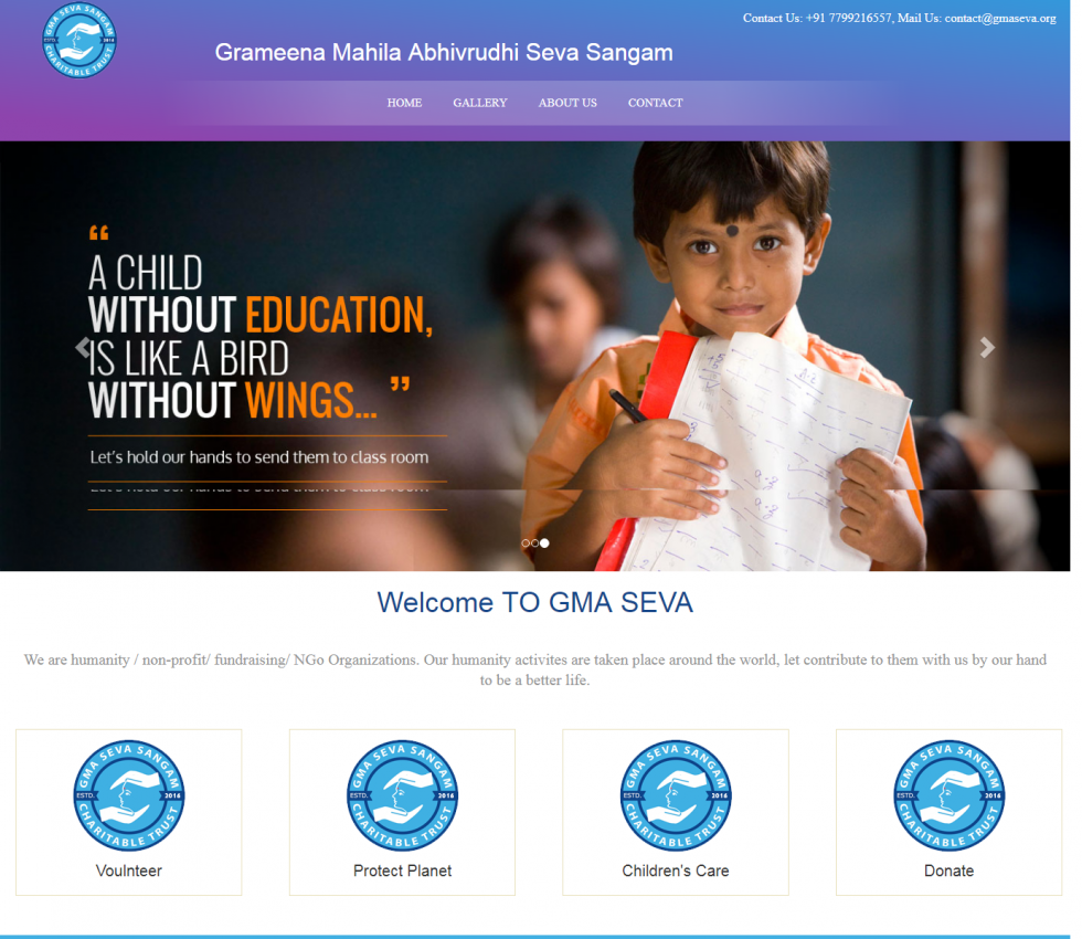 GMA Seva